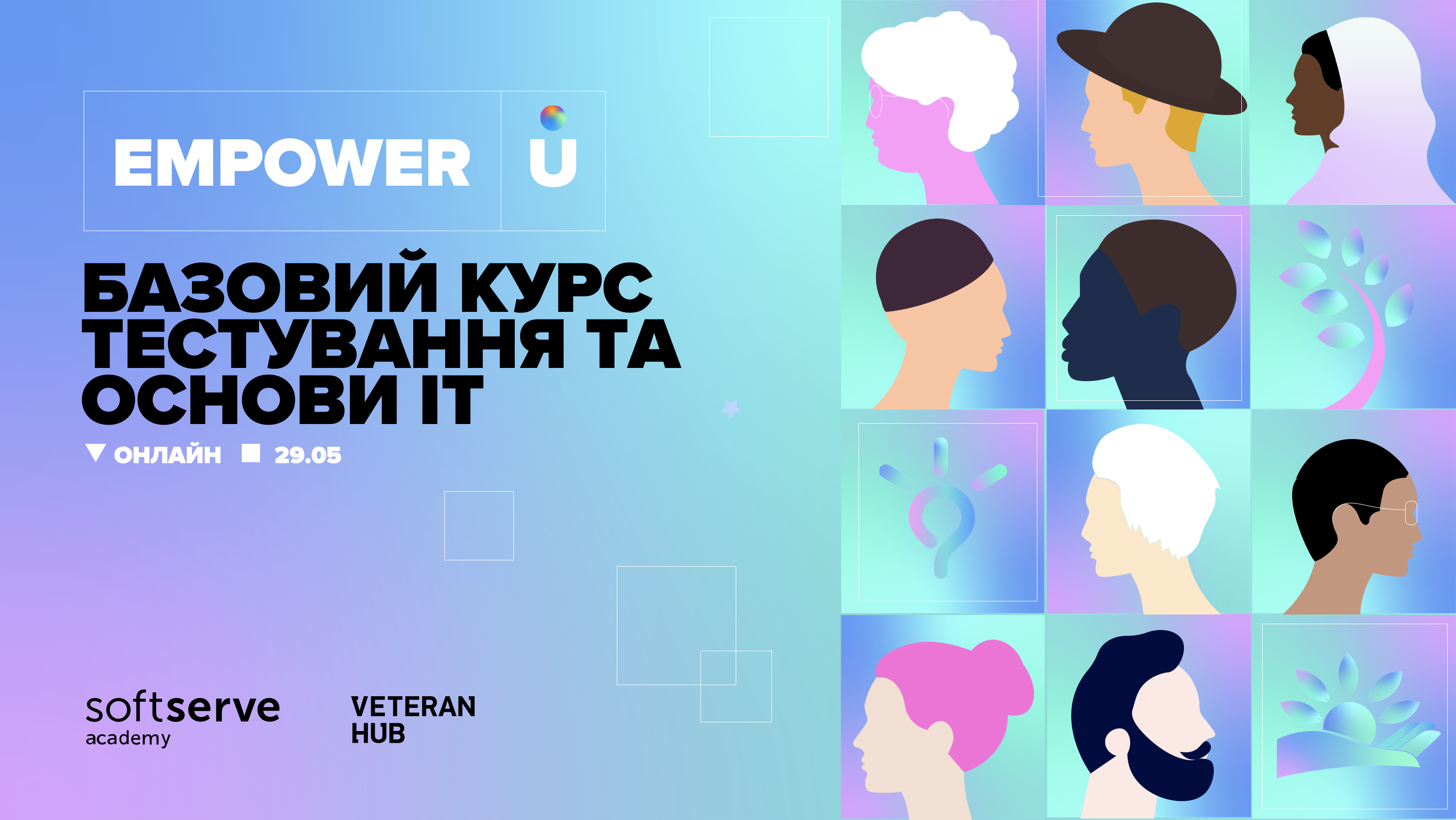 EmpowerU-ukraine-it-course-for-veterans