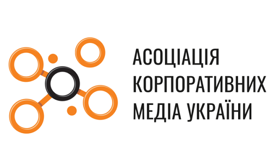 acmu-ua-logo