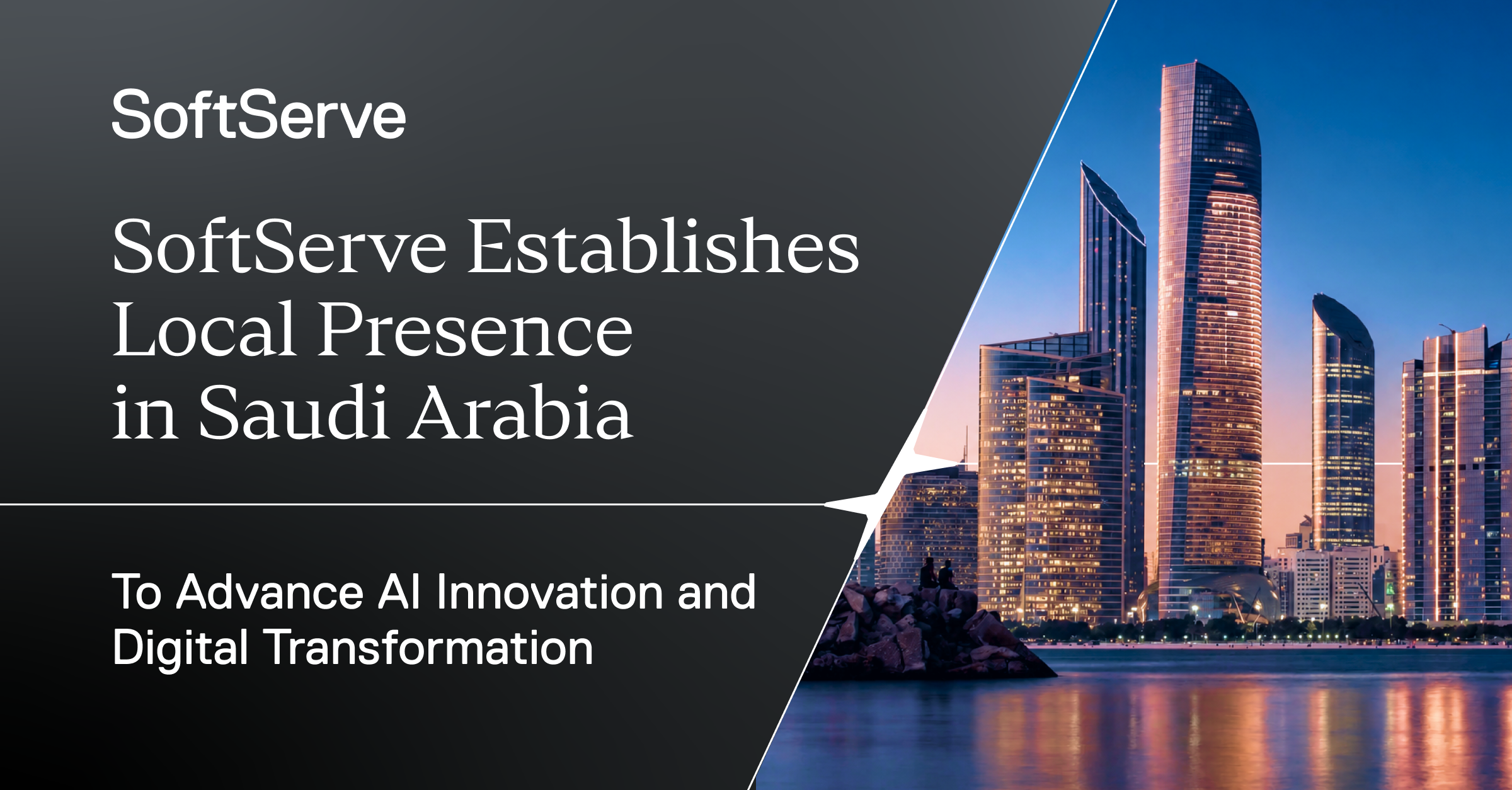softserve-saudi-arabia-ai-innovation