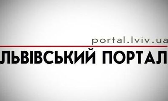 portal-lv